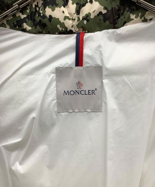 MONCLER（モンクレール）MONCLER (モンクレール) ダウンジャケット グリーン サイズ:Mの古着・服飾アイテム