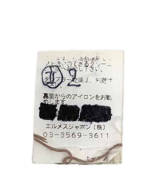 HERMES（エルメス）HERMES (エルメス) カーディガン ベージュ×ライトブルー サイズ:MEの古着・服飾アイテム