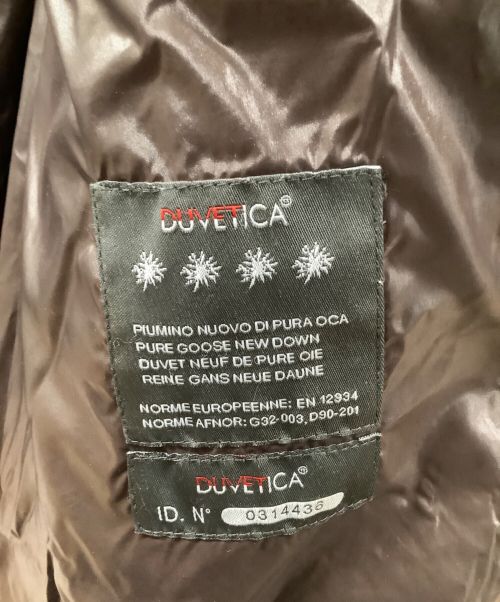 DUVETICA（デュベティカ）DUVETICA (デュベティカ) ダウンジャケット スカイブルー サイズ:48の古着・服飾アイテム