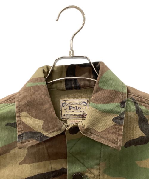 POLO RALPH LAUREN（ポロ・ラルフローレン）POLO RALPH LAUREN (ポロ・ラルフローレン) トラッカージャケット グリーン×ブラウン サイズ:XSの古着・服飾アイテム