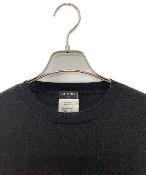 CHANEL（シャネル）CHANEL (シャネル) ニット ブラック サイズ:36の古着・服飾アイテム