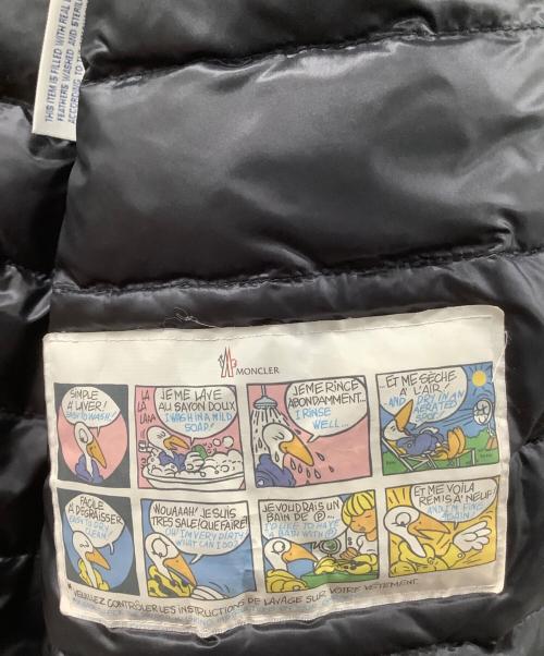 MONCLER（モンクレール）MONCLER (モンクレール) ALTIER GIUBBOTTO レッド×ブラックの古着・服飾アイテム