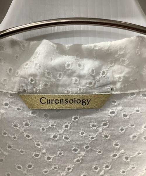 Curensology（カレンソロジー）Curensology (カレンソロジー) ブラウス ホワイト サイズ:Fの古着・服飾アイテム