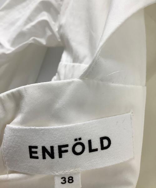 ENFOLD（エンフォルド）ENFOLD (エンフォルド) ソフトタイプライターカーブアームドレス ホワイト サイズ:38の古着・服飾アイテム