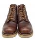 中古・古着 RED WING (レッドウィング) ROUND TOE BOOT ブラウン サイズ:USA8：15000円
