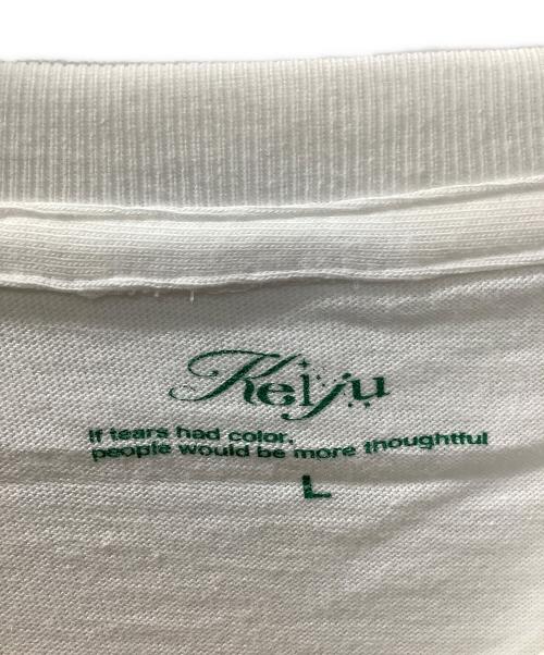KEIJU（ケイジュ）KEIJU (ケイジュ) Mama's Boy ホワイト サイズ:Lの古着・服飾アイテム