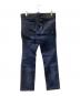 DSQUARED2 (ディースクエアード) デニムパンツ インディゴ サイズ:48：9000円