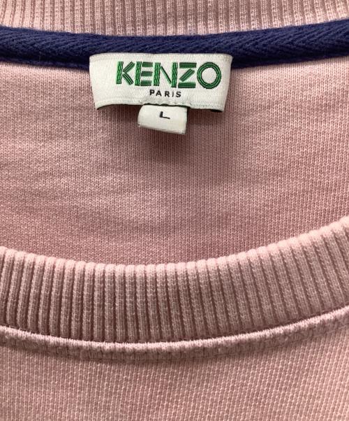 KENZO（ケンゾー）KENZO (ケンゾー) スウェット ピンク サイズ:Lの古着・服飾アイテム