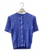 POLO RALPH LAURENポロ・ラルフローレン）の古着「ケーブルニットカーディガン」｜スカイブルー