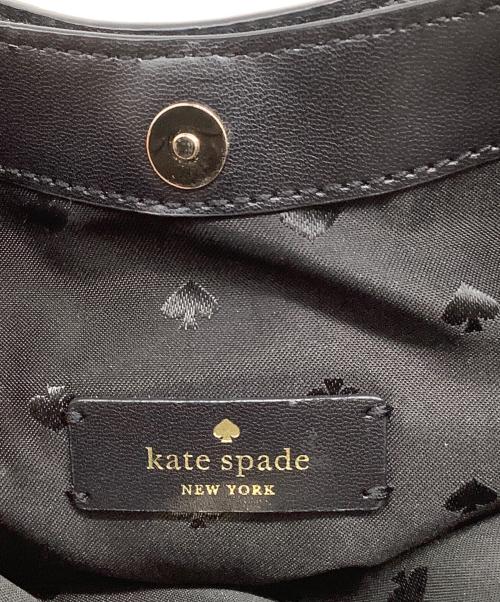 Kate Spade（ケイトスペード）Kate Spade (ケイトスペード) ダンプリングスモールサッチェル ブラックの古着・服飾アイテム