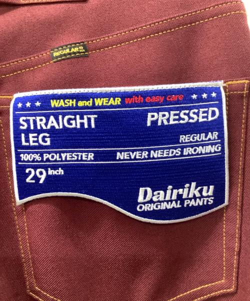 DAIRIKU（ダイリク）DAIRIKU (ダイリク) Straight Flasher Pressed Pants（ストレートフラッシャープレスパンツ） ボルドー サイズ:29の古着・服飾アイテム