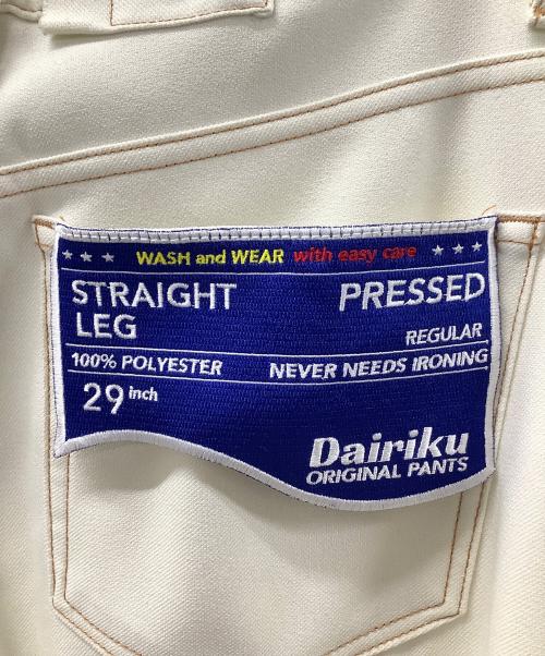 DAIRIKU（ダイリク）DAIRIKU (ダイリク) Flasher Pressed Pants フラッシャー プレス パンツ  アイボリー サイズ:29の古着・服飾アイテム