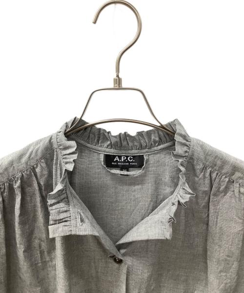 A.P.C.（アーペーセー）A.P.C. (アーペーセー) フリルワンピース グレー サイズ:34の古着・服飾アイテム