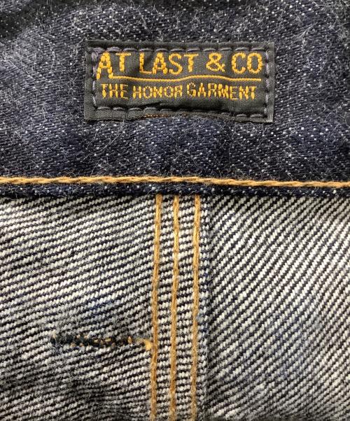 ATLAST & CO（アットラスト）ATLAST & CO (アットラスト) LOT107 インディゴ サイズ:76cm(W30)の古着・服飾アイテム