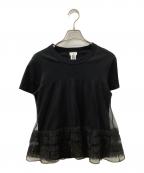 noir kei ninomiyaノワール ケイ ニノミヤ）の古着「チュールドッキング」｜ブラック