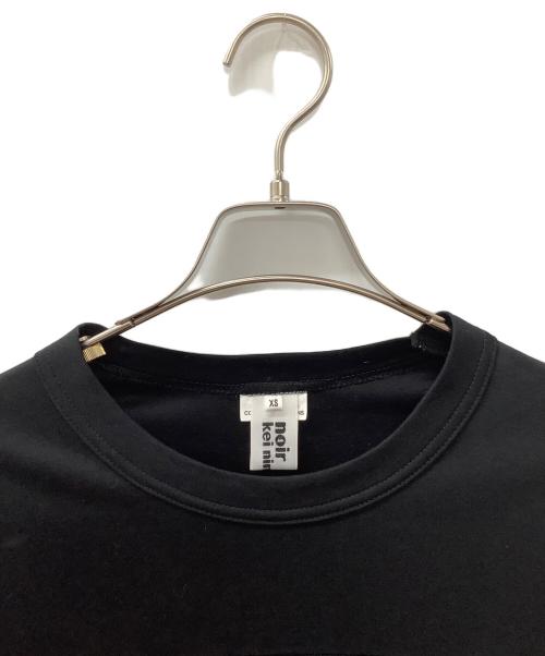 noir kei ninomiya（ノワール ケイ ニノミヤ）noir kei ninomiya (ノワール ケイ ニノミヤ) チュールドッキング ブラック サイズ:XSの古着・服飾アイテム