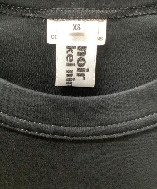 noir kei ninomiya（ノワール ケイ ニノミヤ）noir kei ninomiya (ノワール ケイ ニノミヤ) チュールドッキング ブラック サイズ:XSの古着・服飾アイテム