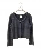 CHANELシャネル）の古着「パイル地カーディガン」｜ネイビー