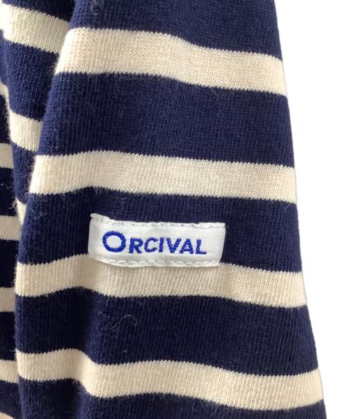 ORCIVAL（オーシバル）ORCIVAL (オーシバル) 裏ボアカーディガン ネイビー×ホワイト サイズ:1の古着・服飾アイテム