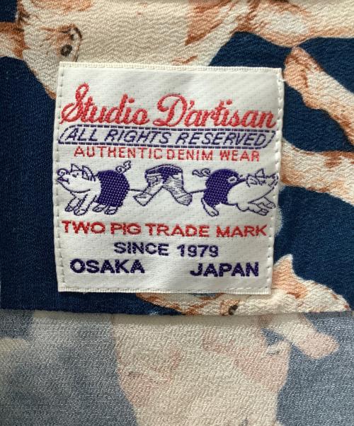 STUDIO D'ARTISAN（ステュディオダルチザン）STUDIO D'ARTISAN (ステュディオダルチザン) アロハシャツ ブルー サイズ:Sの古着・服飾アイテム