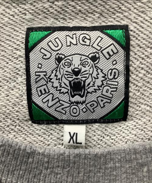 KENZO（ケンゾー）KENZO (ケンゾー) スウェット グレー サイズ:XLの古着・服飾アイテム