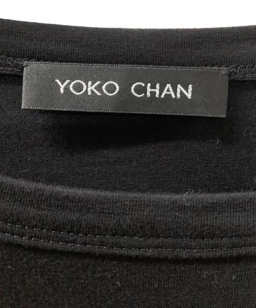 YOKO CHAN（ヨーコチャン）YOKO CHAN (ヨーコチャン) ヘムギャザーカットソー ブラック サイズ:38の古着・服飾アイテム