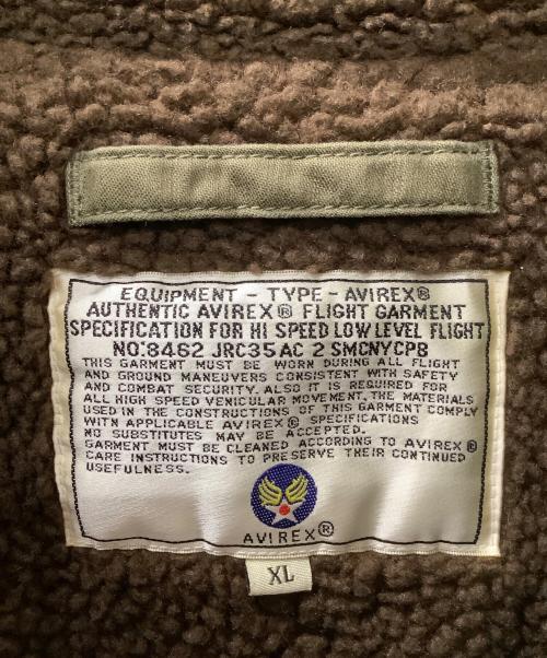 AVIREX（アヴィレックス）AVIREX (アヴィレックス) B-15A グリーン サイズ:XLの古着・服飾アイテム