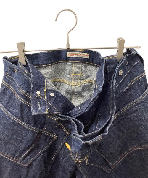 ANREALAGE（アンリアレイジ）ANREALAGE (アンリアレイジ) CANTON (キャントン) デニムパンツ インディゴ サイズ:48の古着・服飾アイテム
