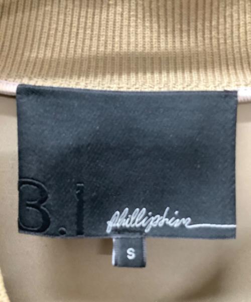 3.1 phillip lim（スリーワンフィリップリム）3.1 phillip lim (スリーワンフィリップリム) ブルゾン ベージュ サイズ:Sの古着・服飾アイテム