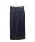 SLOBE IENA (スローブ イエナ) ロングスカート ネイビー サイズ:38：5000円