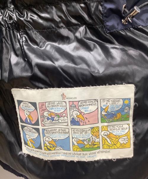 MONCLER（モンクレール）MONCLER (モンクレール) ALLIERダウンジャケット ネイビー サイズ:1の古着・服飾アイテム
