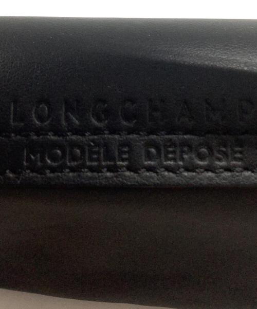 LONGCHAMP（ロンシャン）LONGCHAMP (ロンシャン) エクストラ XS ポーチ ブラックの古着・服飾アイテム