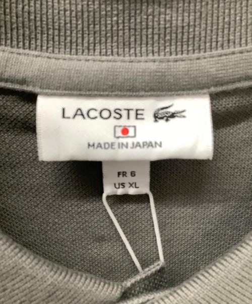 LACOSTE（ラコステ）LACOSTE (ラコステ) NEIGHBORHOOD (ネイバーフッド) ポロシャツ グレー サイズ:6 未使用品の古着・服飾アイテム