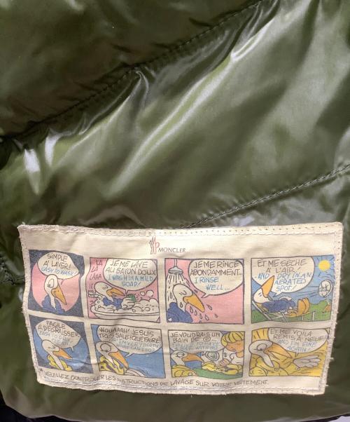 MONCLER（モンクレール）MONCLER (モンクレール) K2 ブラック サイズ:1の古着・服飾アイテム