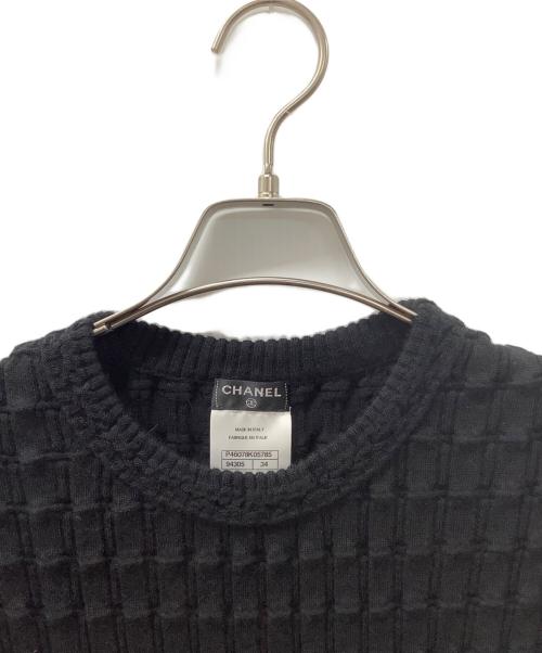 CHANEL（シャネル）CHANEL (シャネル) ノースリーブニット ブラック サイズ:34の古着・服飾アイテム