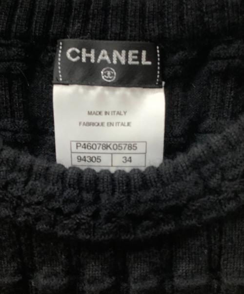 CHANEL（シャネル）CHANEL (シャネル) ノースリーブニット ブラック サイズ:34の古着・服飾アイテム