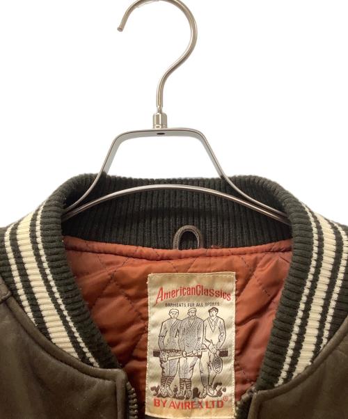 AVIREX（アヴィレックス）AVIREX (アヴィレックス) レザージャケット ブラウン サイズ:Sの古着・服飾アイテム