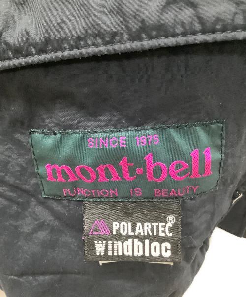 mont-bell（モンベル）mont-bell (モンベル) 90sハーフジップフリース ホワイト×ネイビー サイズ:Lの古着・服飾アイテム