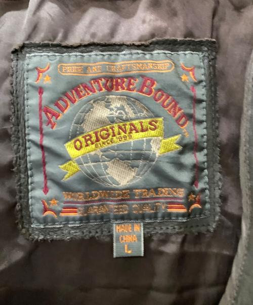 ADVENTURE BOUND（アドヴェンチャーバウンド）ADVENTURE BOUND (アドヴェンチャーバウンド) ジャケット ブラウン サイズ:Lの古着・服飾アイテム