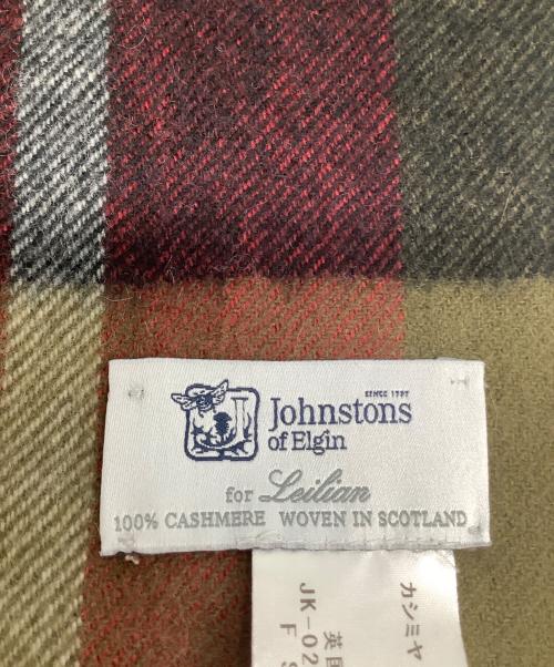 JOHNSTONS OF ELGIN（ジョンストンズオブエルガン）JOHNSTONS OF ELGIN (ジョンストンズオブエルガン) カシミヤマフラー パープル×ベージュの古着・服飾アイテム
