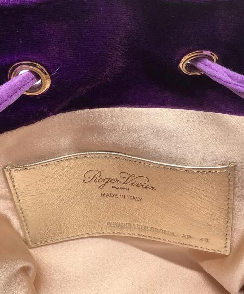 Roger Vivier（ロジェ ヴィヴィエ）Roger Vivier (ロジェ ヴィヴィエ) ペンダントミニバック パープルの古着・服飾アイテム