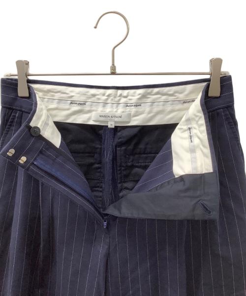 maison kitsune（メゾンキツネ）maison kitsune (メゾンキツネ) ツータックトラウザーズ ネイビー サイズ:36の古着・服飾アイテム