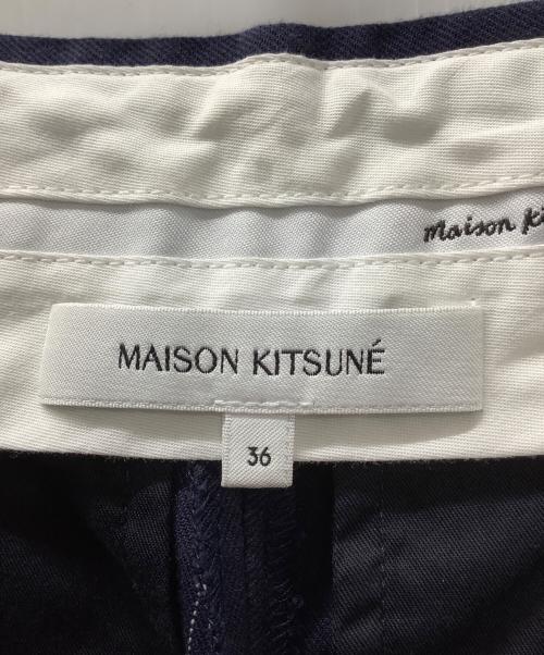 maison kitsune（メゾンキツネ）maison kitsune (メゾンキツネ) ツータックトラウザーズ ネイビー サイズ:36の古着・服飾アイテム