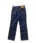 LEVI'S (リーバイス) 505-0217 インディゴ サイズ:W29　L33：10000円