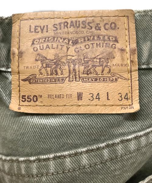LEVI'S（リーバイス）LEVI'S (リーバイス) 550 オリーブ サイズ:W34 L34の古着・服飾アイテム