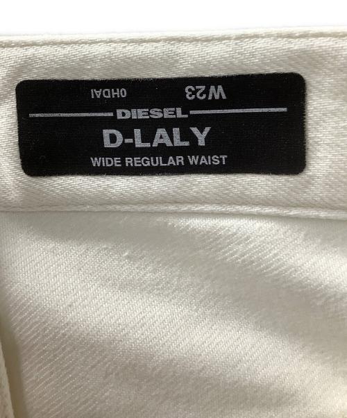 DIESEL（ディーゼル）DIESEL (ディーゼル) ワイドデニムパンツ ホワイト サイズ:W23の古着・服飾アイテム