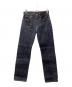 LEVI'S（リーバイス）の古着「1947年モデル501XX復刻」｜インディゴ