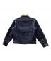 LEE (リー) stormrider 裏ブランケットデニムジャケット ブラウン×インディゴ サイズ:S：15000円