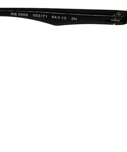 RAY-BAN（レイバン）RAY-BAN (レイバン) サングラス ブラックの古着・服飾アイテム