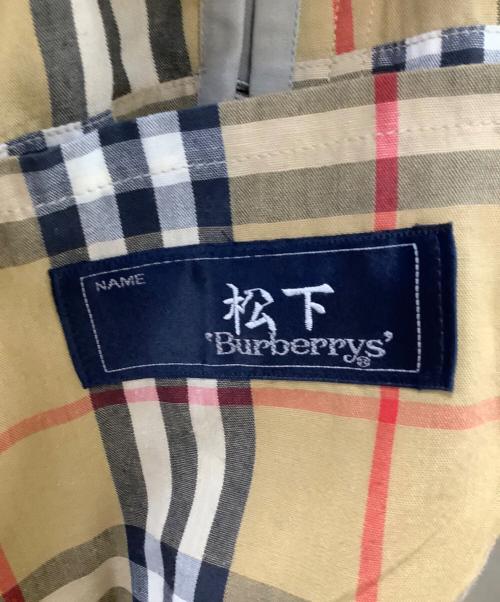 Burberry's（バーバリー）Burberry's (バーバリー) ライナー付トレンチコート ベージュ サイズ:165の古着・服飾アイテム